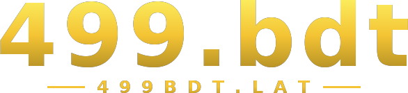 499.bdt logo
